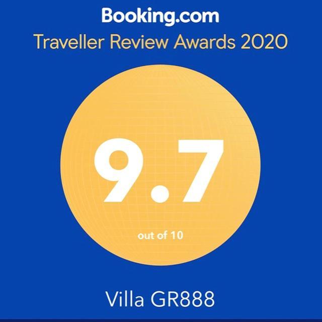 Gr888